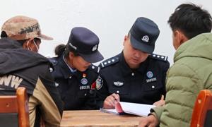 警民携手共绘边关“同心圆”